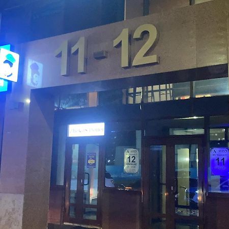 Уютная Квартира С Террасой В Сердце Столицы Apartman Taldykol Kültér fotó
