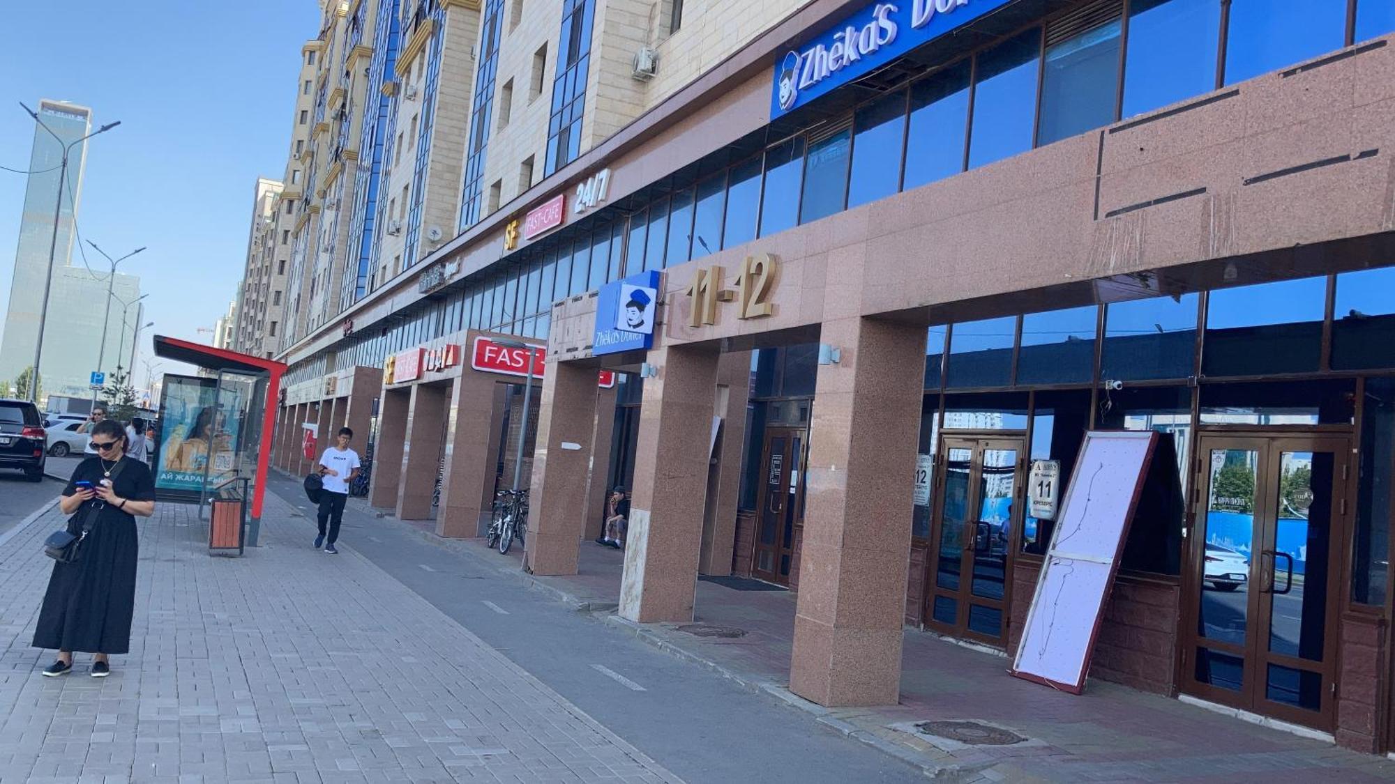 Уютная Квартира С Террасой В Сердце Столицы Apartman Taldykol Kültér fotó